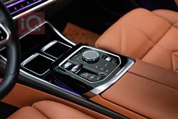 بي ام دبليو الفئة 7